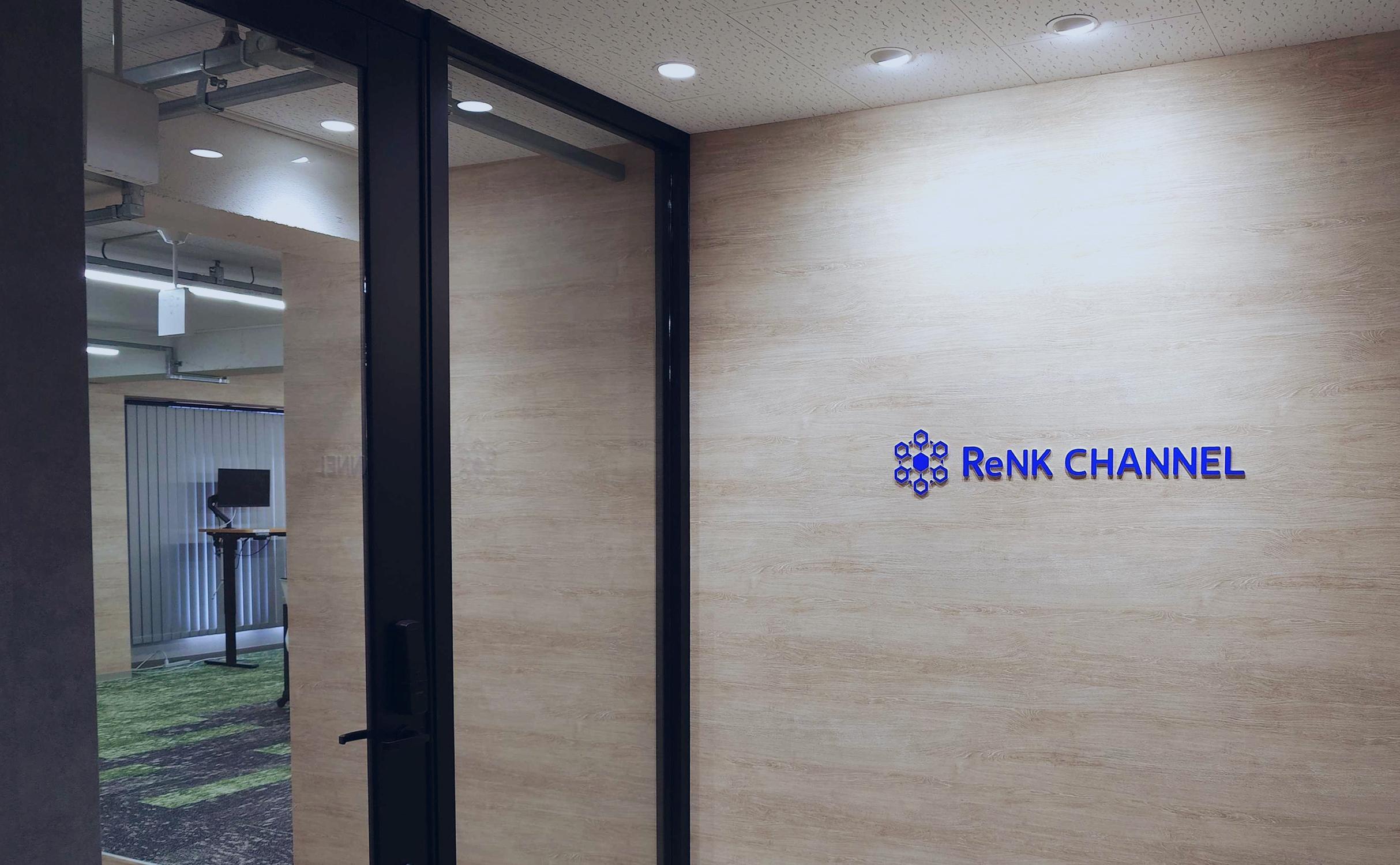 オフィスの入り口