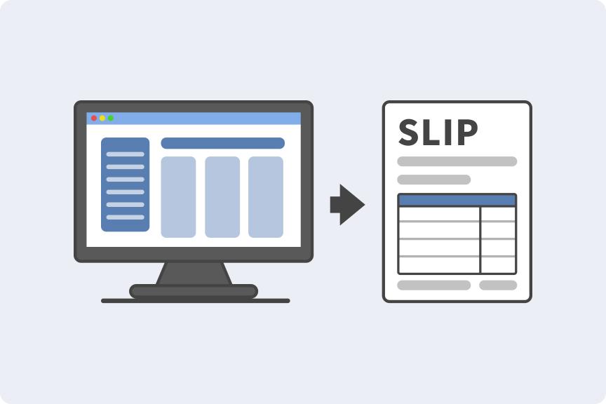 インフォ・ザ・伝票のイラスト