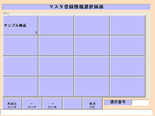 PLUパネル